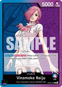 Vinsmoke Reiju (042) #OP06-042