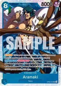 Aramaki #OP06-043
