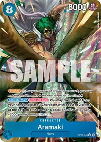 Aramaki (Alternate Art) #OP06-043