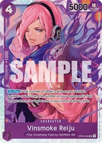 Vinsmoke Reiju (069) #OP06-069