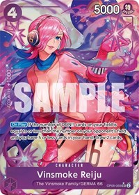 Vinsmoke Reiju (069) (Alternate Art) #OP06-069