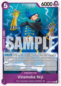 Vinsmoke Niji (065) #OP06-065