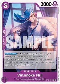 Vinsmoke Niji (064) #OP06-064