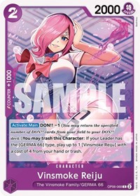 Vinsmoke Reiju (068) #OP06-068