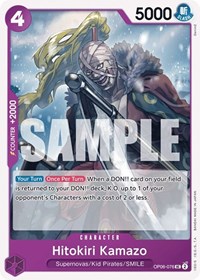 Hitokiri Kamazo #OP06-076