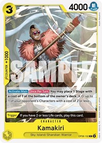 Kamakiri #OP06-102