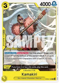 Kamakiri #OP06-102
