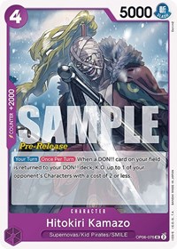 Hitokiri Kamazo #OP06-076