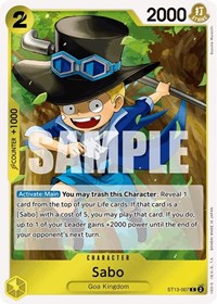 Sabo (007) #ST13-007