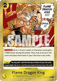 Flame Dragon King #ST13-017