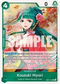 Kouzuki Hiyori #EB01-013