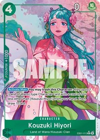 Kouzuki Hiyori (Alternate Art) #EB01-013