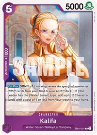 Kalifa #EB01-031