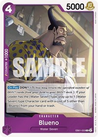 Blueno (033) #EB01-033