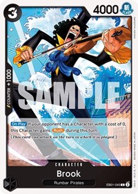 Brook (045) #EB01-045