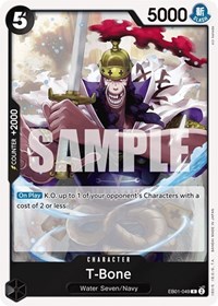 T-Bone #EB01-049