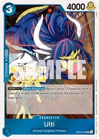 Ulti (Judge Pack Vol. 3) #OP04-043