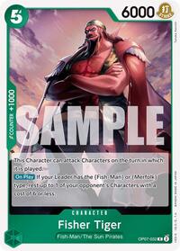 Fisher Tiger #OP07-032