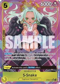 S-Snake (Parallel) #OP08-112