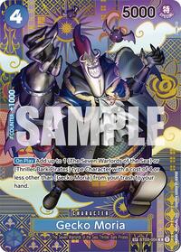Gecko Moria (SP) #ST03-004