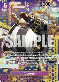 Queen (SP) #ST04-005