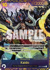 Kaido (Treasure Cup) #OP01-094