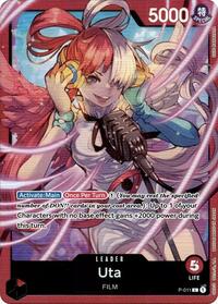 Uta - P-011 (Premium Card Collection -Uta-) #P-011