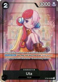 Uta - ST08-002 (Premium Card Collection -Uta-) #ST08-002