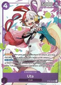 Uta - ST05-004 (Premium Card Collection -Uta-) #ST05-004