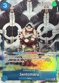 Sentomaru (Premium Card Collection -BANDAI CARD GAMES Fest. 23-24 Edition-) #ST03-007