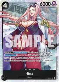 Hina #ST19-004