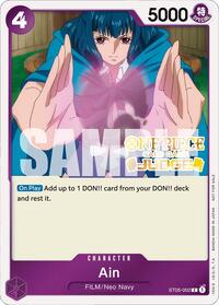Ain (Judge Pack Vol. 4) #ST05-002