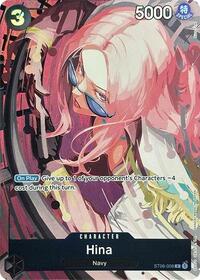 Hina (Premium Card Collection -Best Selection Vol. 2-) #ST06-008