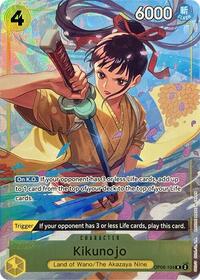 Kikunojo (Premium Card Collection -Best Selection Vol. 2-) #OP06-104