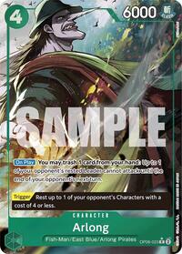 Arlong (Full Art) #OP06-023