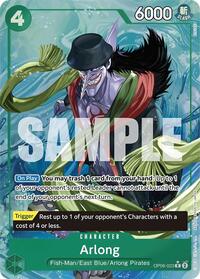 Arlong (Alternate Art) #OP06-023