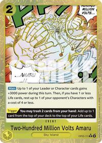 Two-Hundred Million Volts Amaru (Textured Foil) #OP05-115