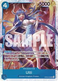 Ulti (Reprint) #OP05-043