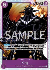 King #ST04-004