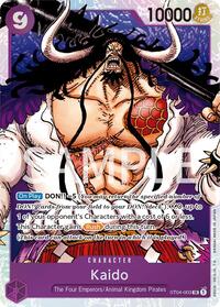Kaido (003) #ST04-003