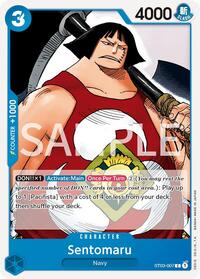 Sentomaru #ST03-007