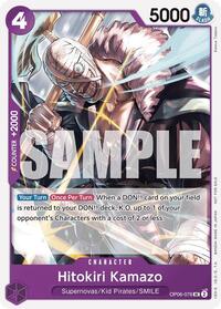 Hitokiri Kamazo (Tournament Pack 2025 Vol. 1) #OP06-076