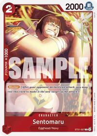 Sentomaru #ST21-007