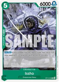 Issho #OP10-023