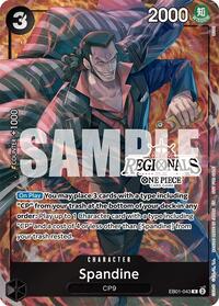 Spandine (Offline Regional Participation Pack 2025 Vol.1) #EB01-043