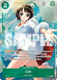 Lim (Event Pack Vol. 6) #P-079