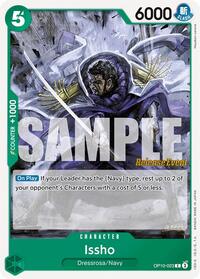 Issho #OP10-023