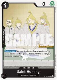 Saint Homing #OP10-093