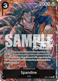 Spandine (Offline Regional Finalist Card Set 2025 Vol.1) #EB01-043