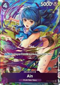 Ain (Premium Card Collection -Best Selection Vol. 3-) #ST05-002